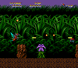 Скриншот игры Insector X
